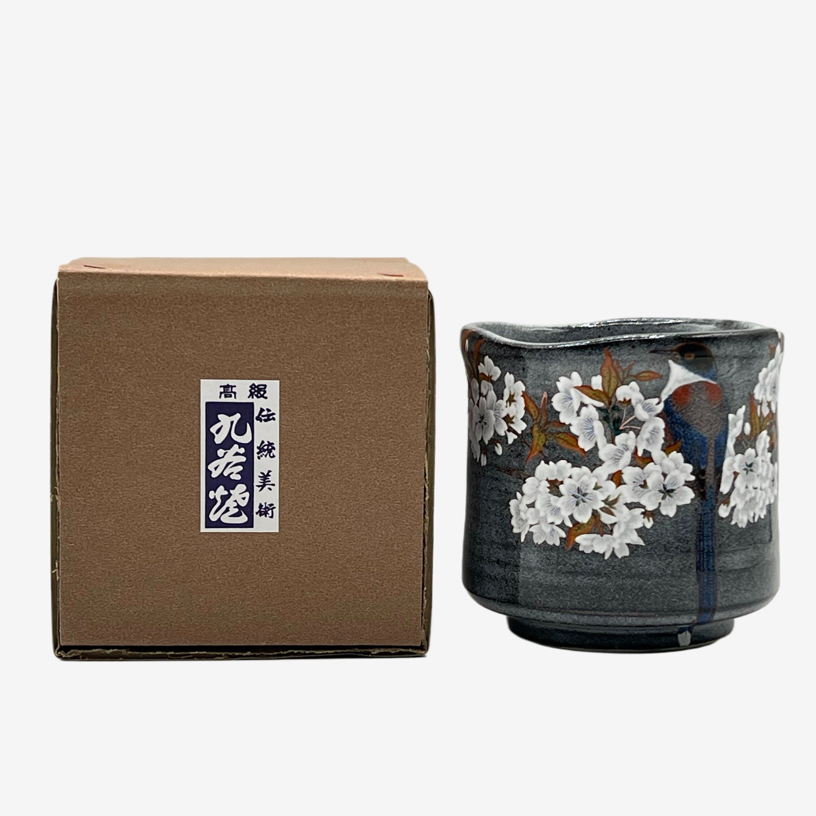 Yamazakura Tori Gray Kutani-yaki Yunomi- Japanese Teacup