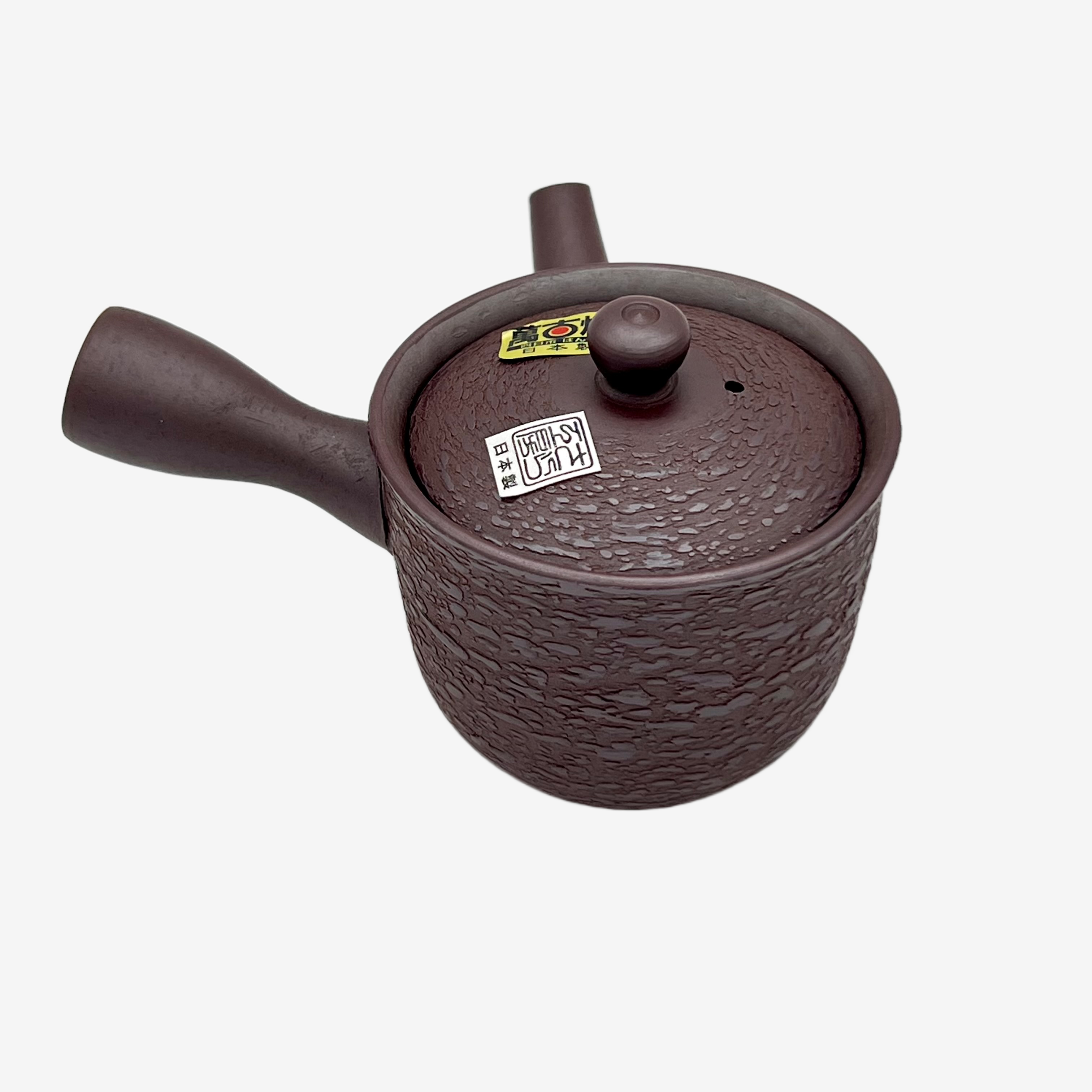 Suehiro Shōhi Banko-Yaki Kyusu - Japanese Teapot Teaware Inoue Tea