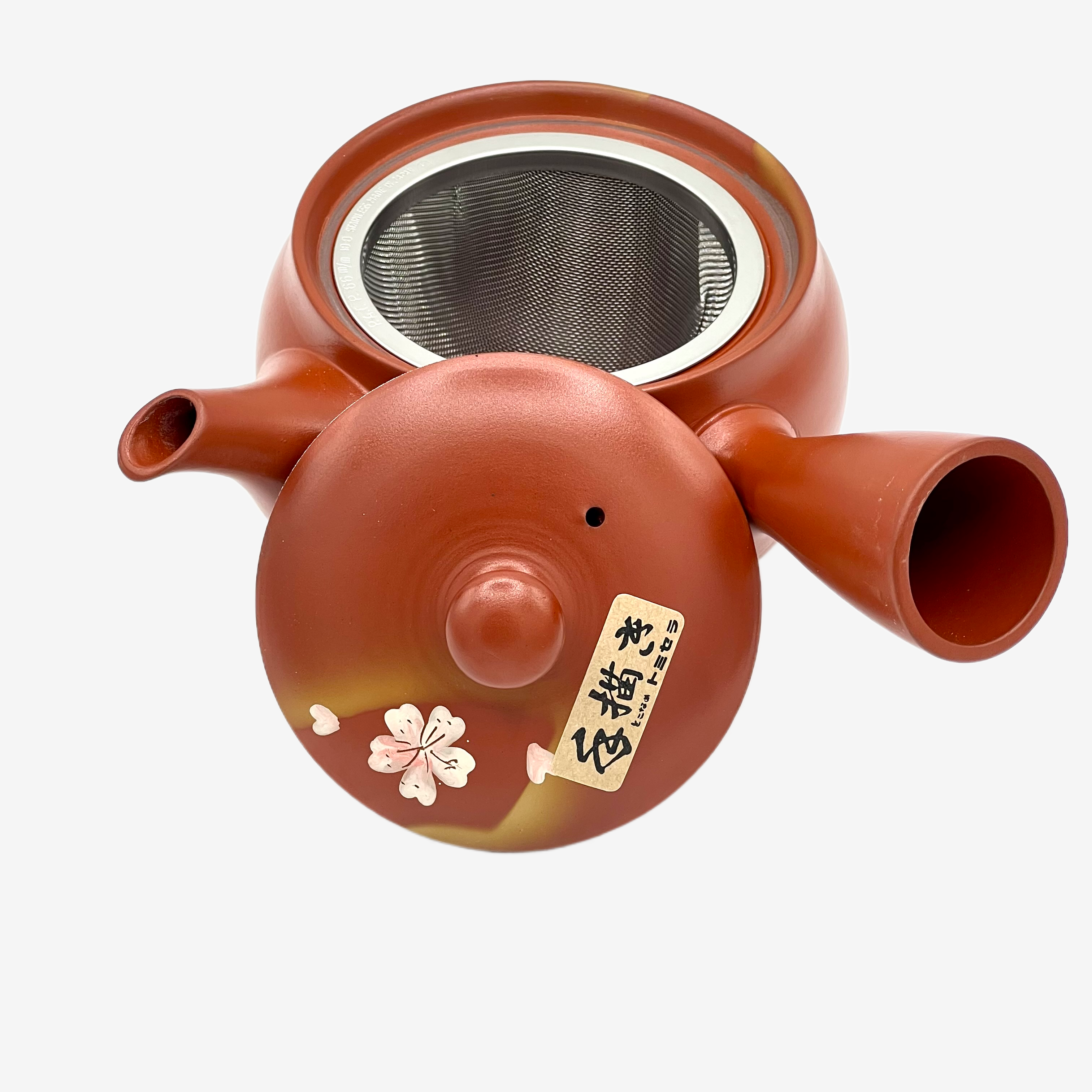 Fusensaku Sakura no Hana Kyusu - Japanese Teapot Teaware Inoue Tea