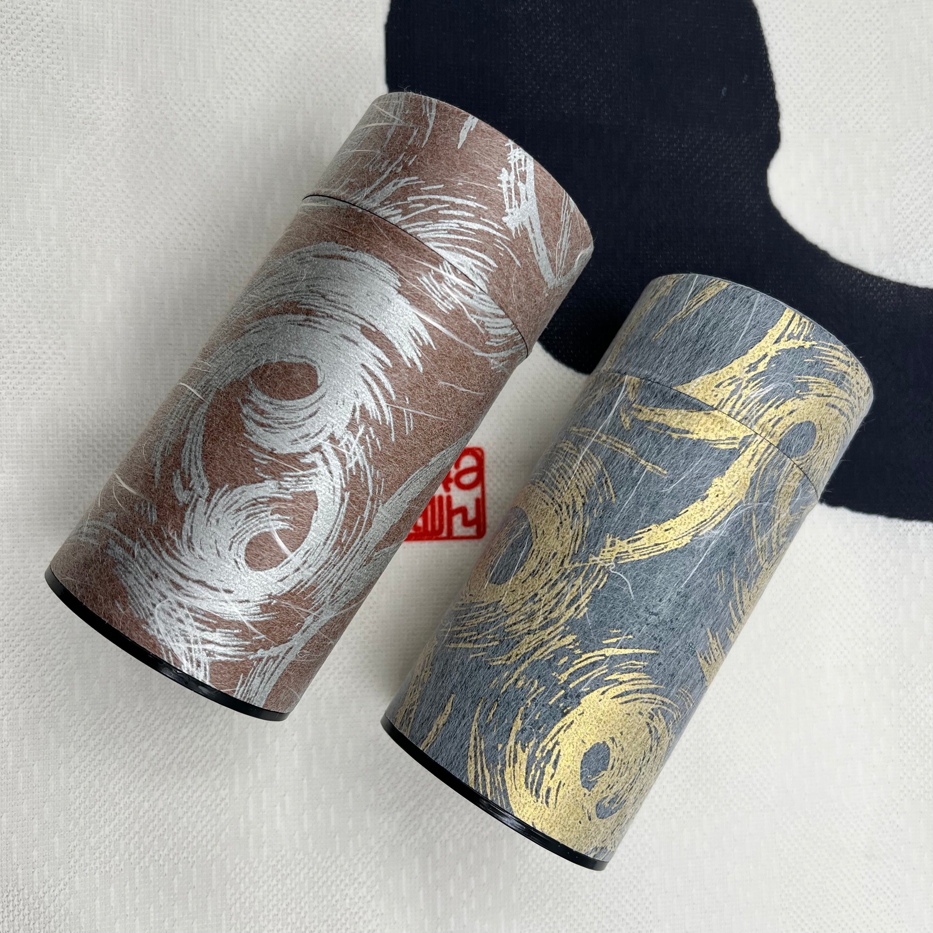 Okumura Seikan Nankyo Brown Gray Washi Paper Wrapped Tea Canister (L) - Japanese Chazutsu)