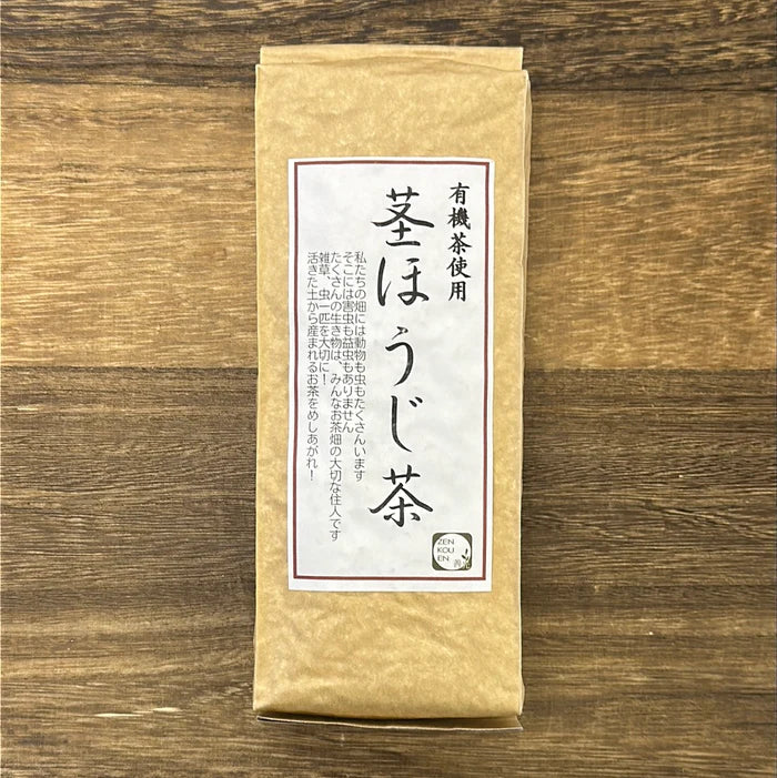 Zenkouen Kuki Hojicha
