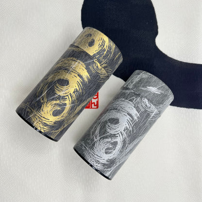 Okumura Seikan Nankyo Black Gold Washi Paper Wrapped Tea Canister (L) - Japanese Chazutsu