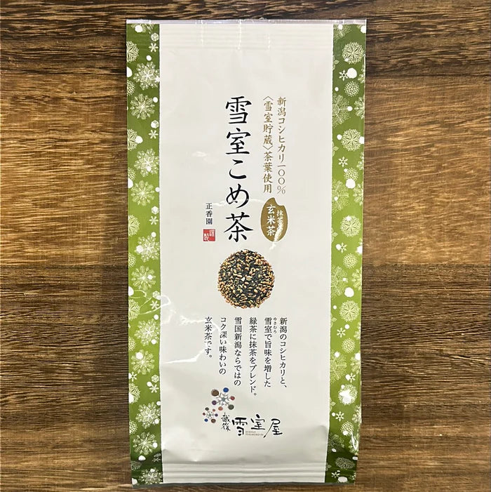 Snow-Aged Yukimuro Genmaicha with Matcha
