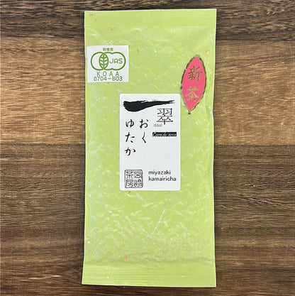Miyazaki Sabou Organic High Grade Kamairicha Green Tea