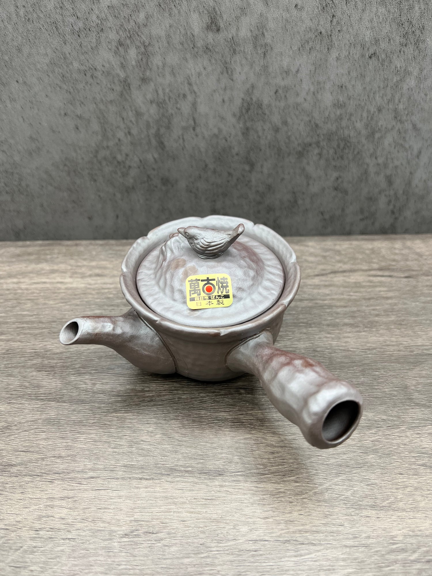 Tori Tobidashi Ko Banko-yaki Kyusu - Japanese Teapot