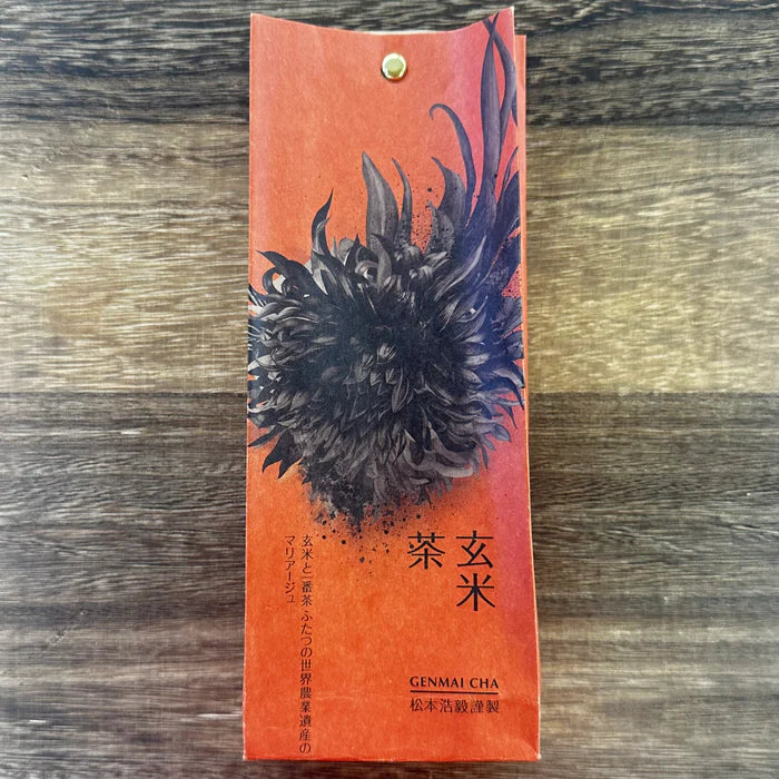 Kaneroku Matsumoto World Heritage Genmaicha