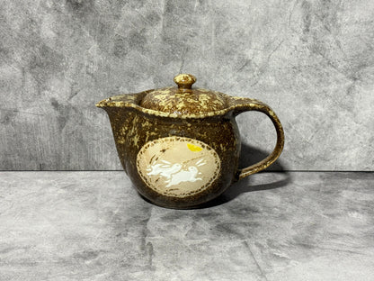 Kyo Usagi Brown Mino-yaki Kyusu - Japanese Teapot