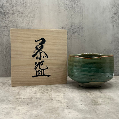 Seigyun Kiln Senjyu Green Chawan w. Custom Wooden Box - Japanese Matcha Bowl