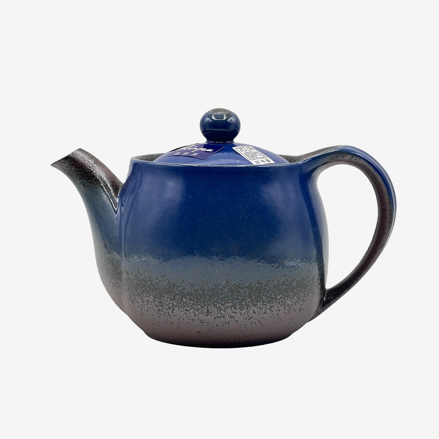 Ao Blue Banko-yaki Kyusu - Japanese Teapot