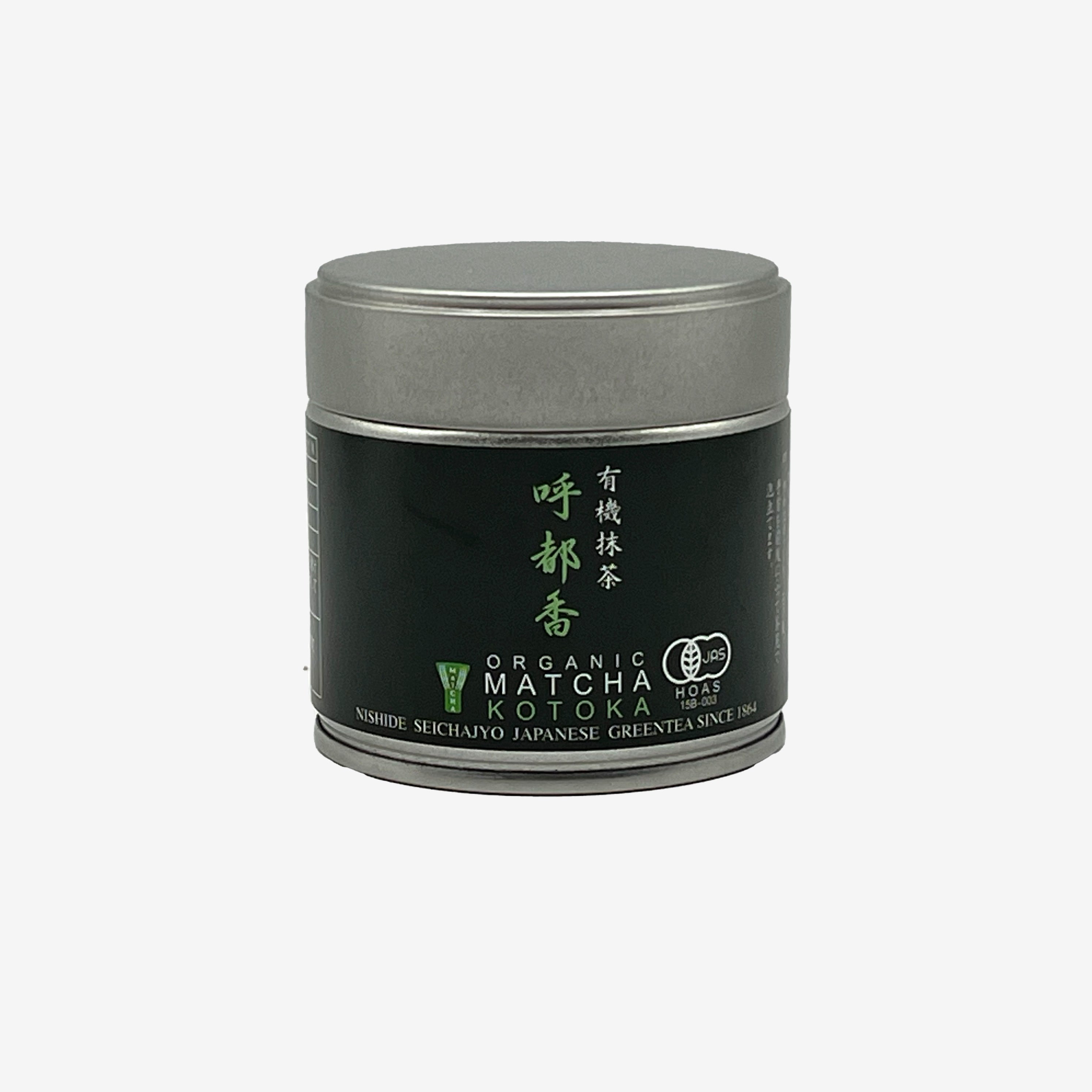 Nishide Kotoka Organic Matcha