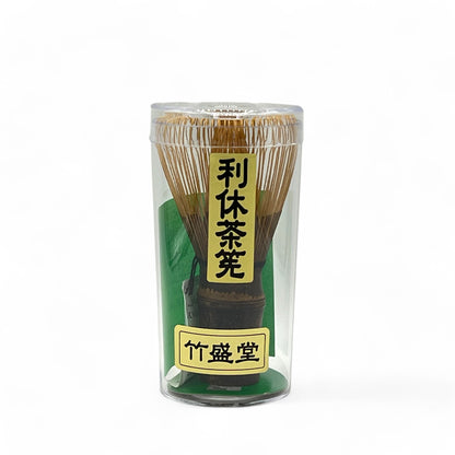 Rikyu Black Bamboo Matcha Whisk | By Takeseido - Japanese Chasen