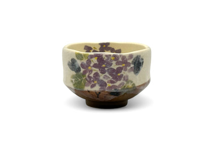 Hana Flower Beige Mino-yaki Chawan - Japanese Mini Matcha Bowl