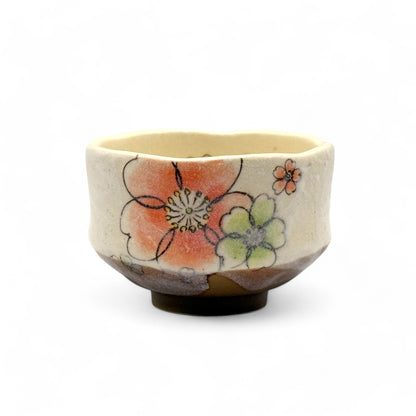 Akira Hana Beige Mino-yaki Chawan - Japanese Mini Matcha Bowl