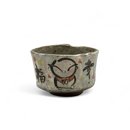 Ojizo Tedzukuri Gray Mino-yaki Chawan - Japanese Mini Matcha Bowl