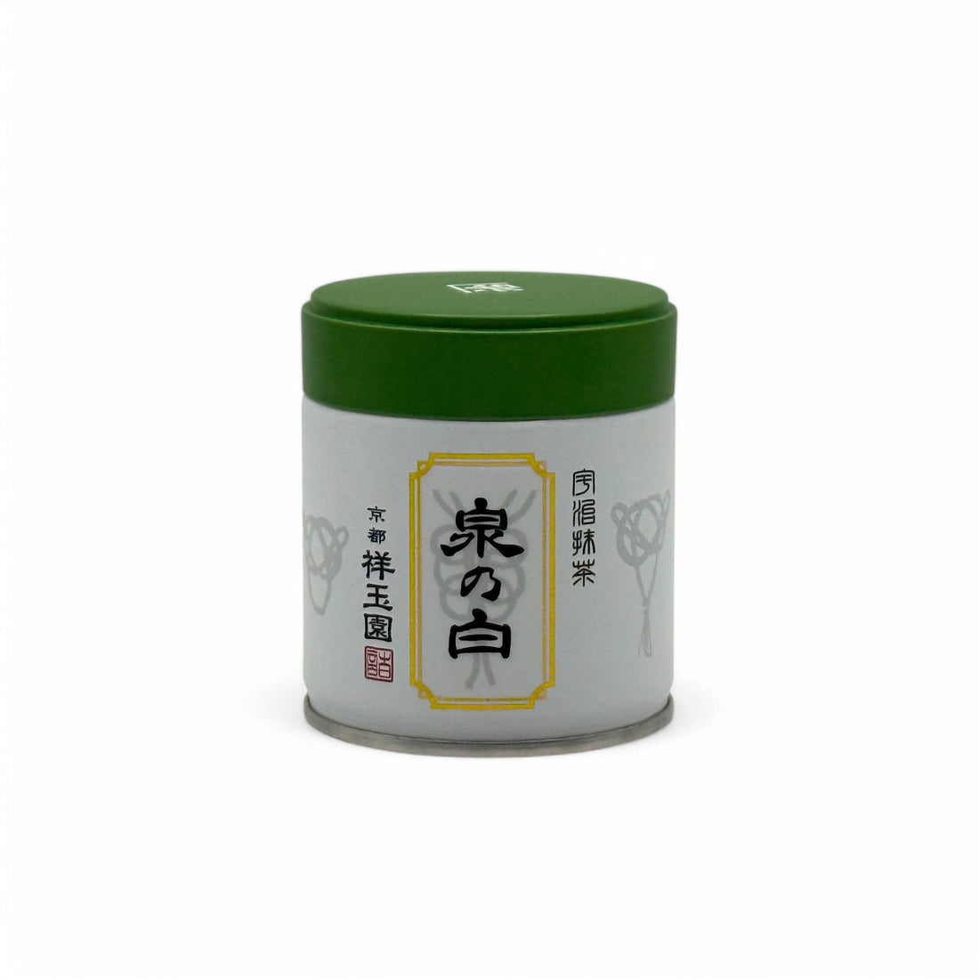 Shogyokuen Izumi no Shiro Ceremonial Matcha