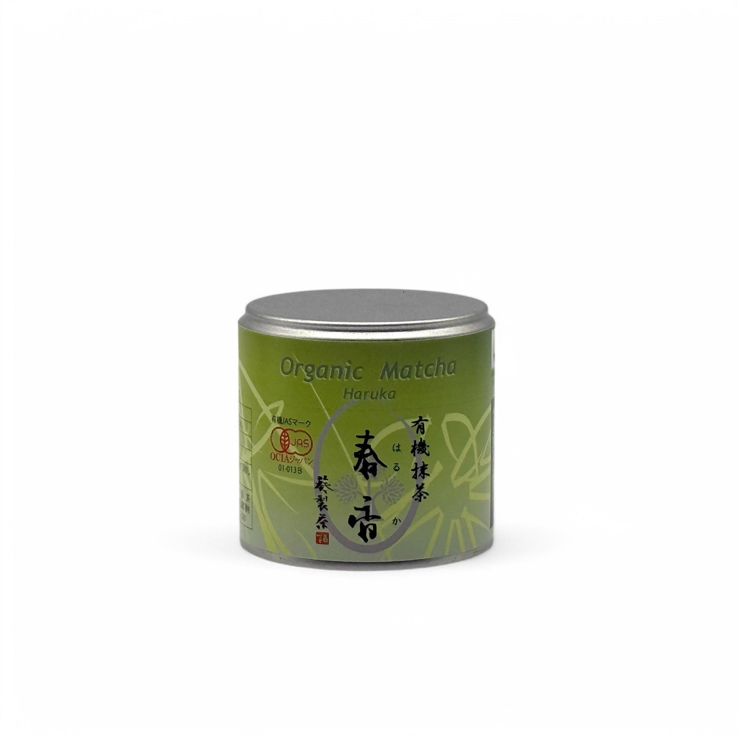 Haruka Aoi Secha Ceremonial Grade Organic Matcha