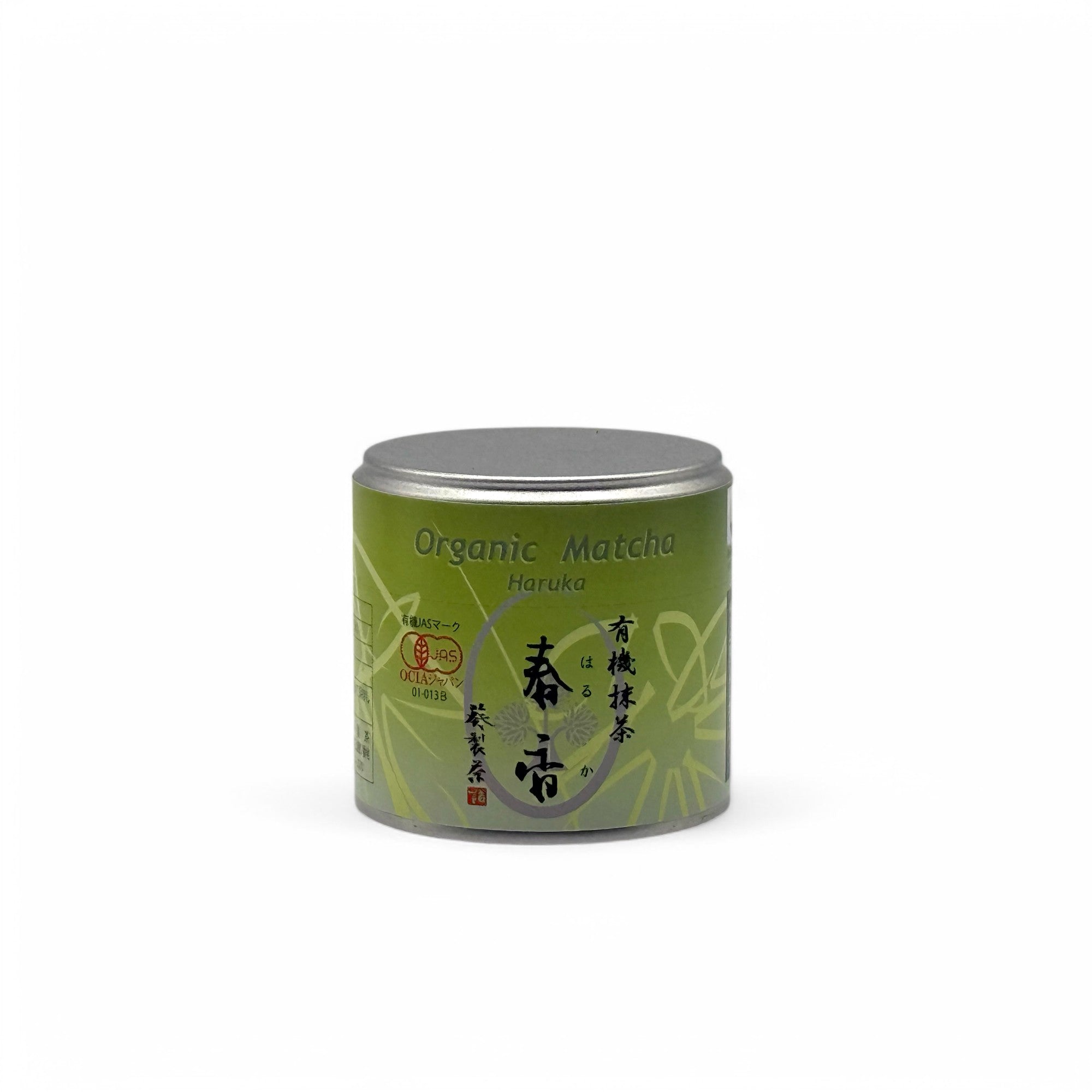 Haruka Aoi Secha Ceremonial Grade Organic Matcha