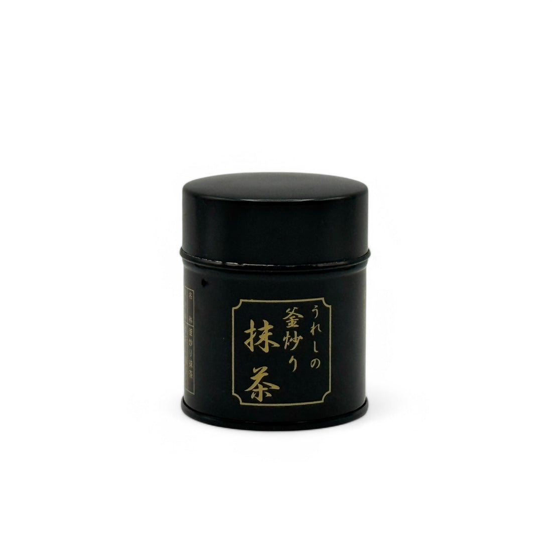 Chakouan Ureshino Kamairi Matcha