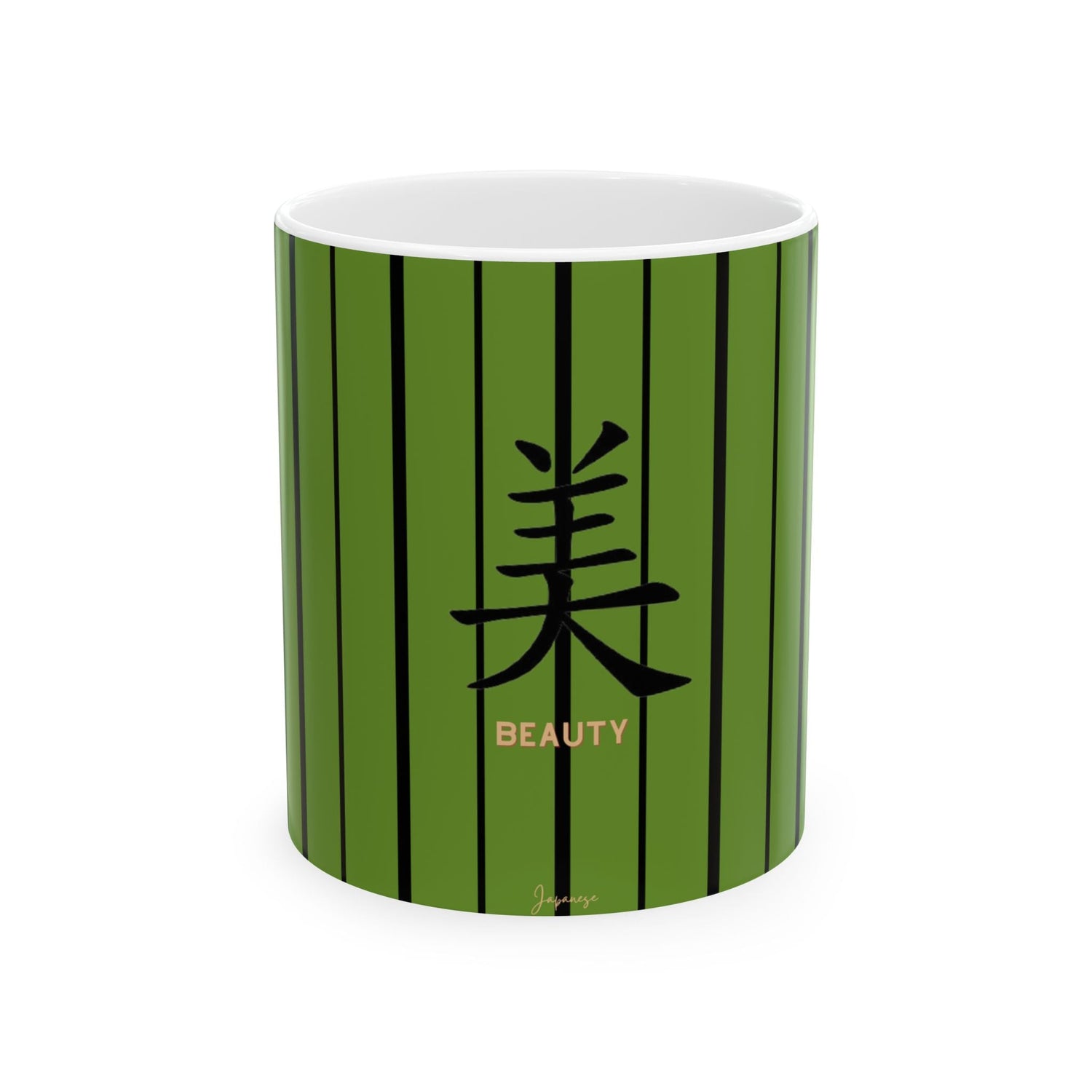 Modern Zen Green Mug - BEAUTY