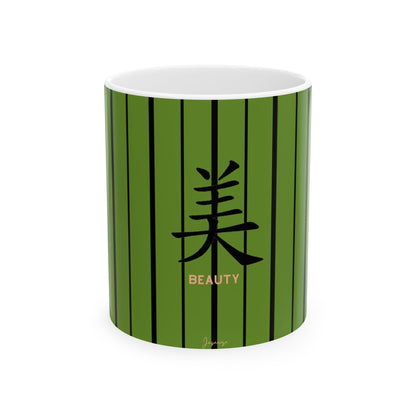 Modern Zen Green Mug - BEAUTY