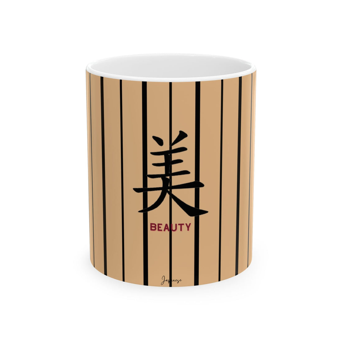 Modern Zen Japanese Mug - BEAUTY