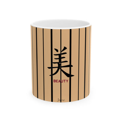 Modern Zen Japanese Mug - BEAUTY