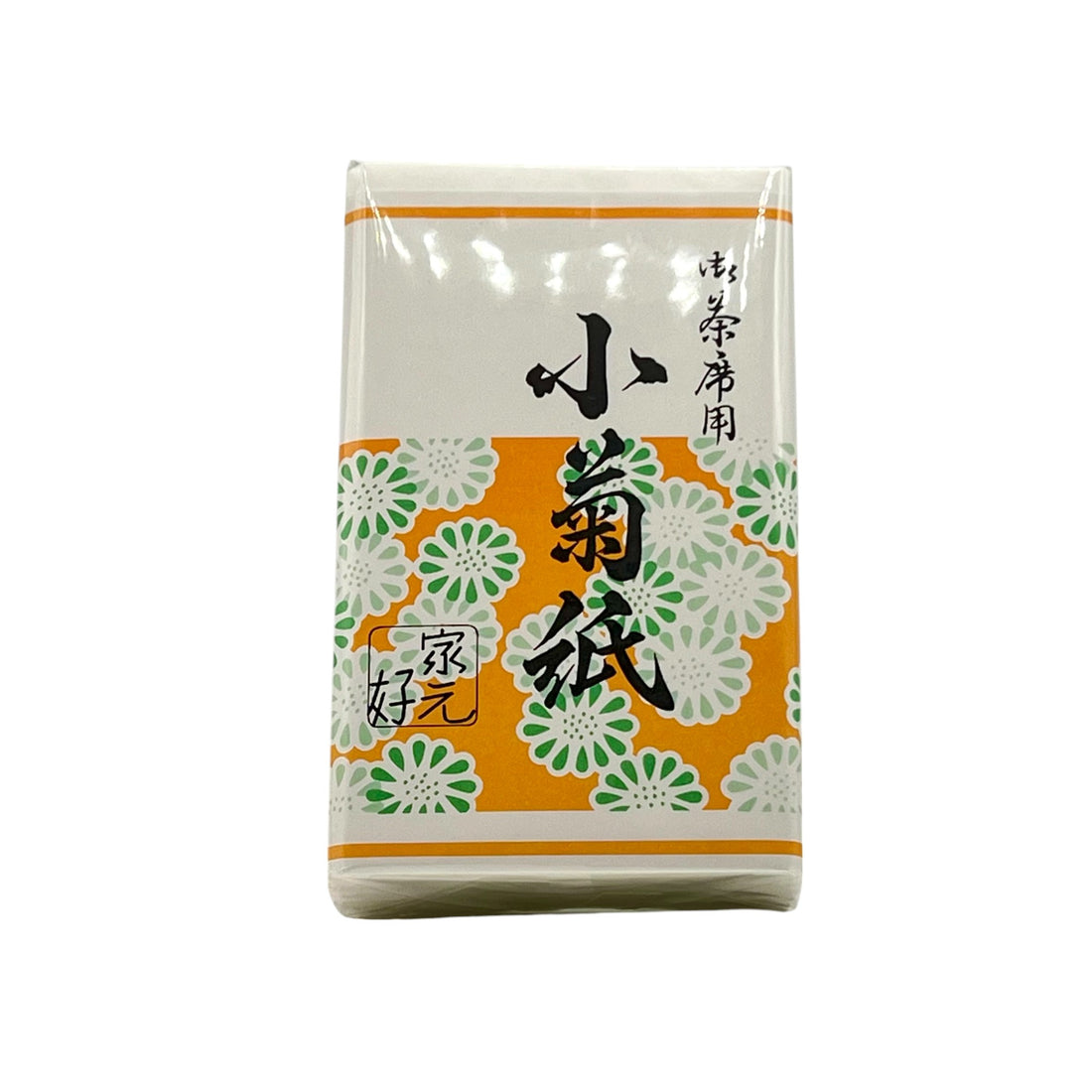 Small Chrysanthemum Kaishi Paper (5 sheets)