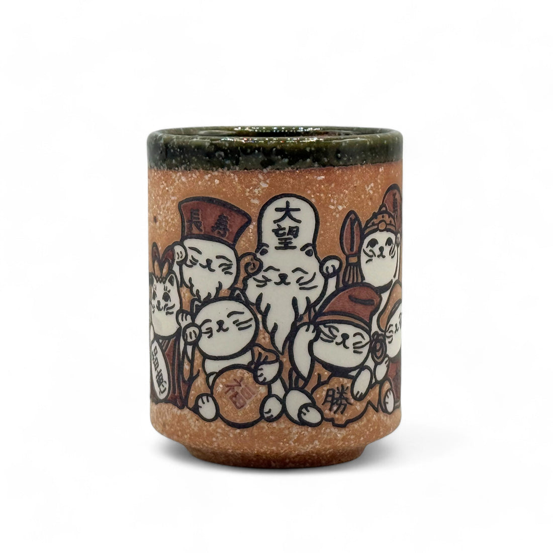 Shichifukujin Seven Lucky Gods Brown Mino-yaki Yunomi - Japanese Teacup