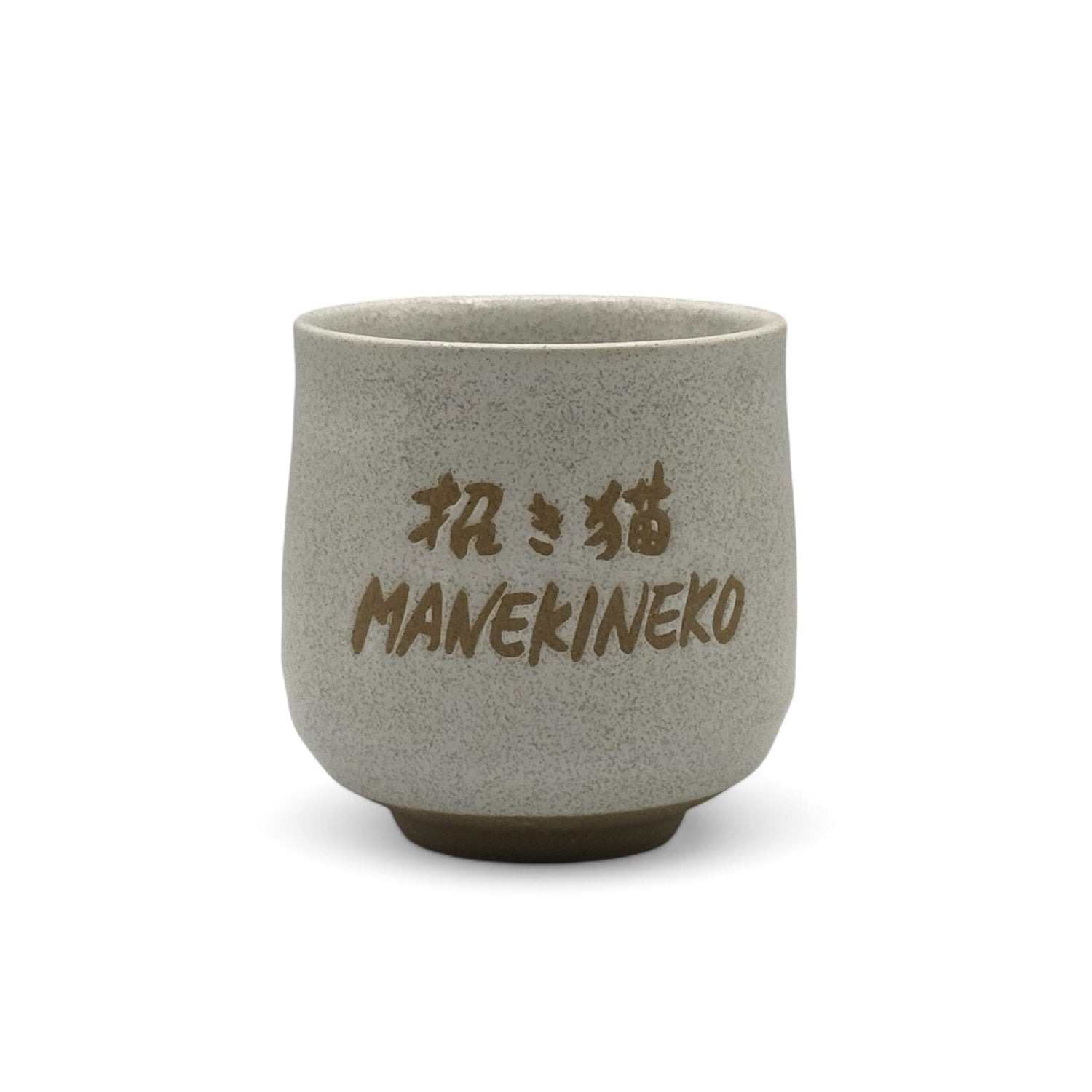 Maneki Neko Lucky Cat Gray Yunomi - Japanese Teacup