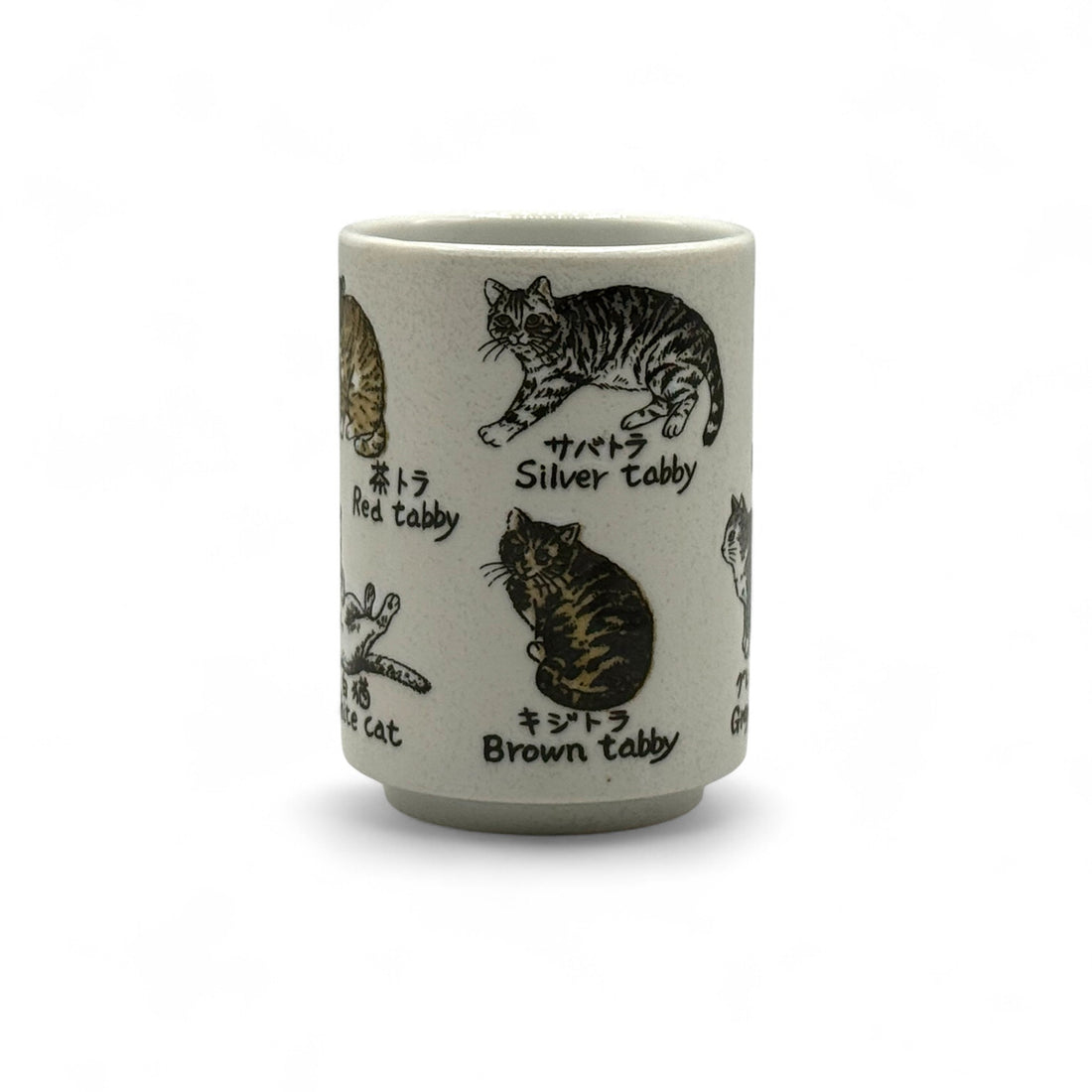 Japanese Neko Cat White Yunomi - Japanese Teacup