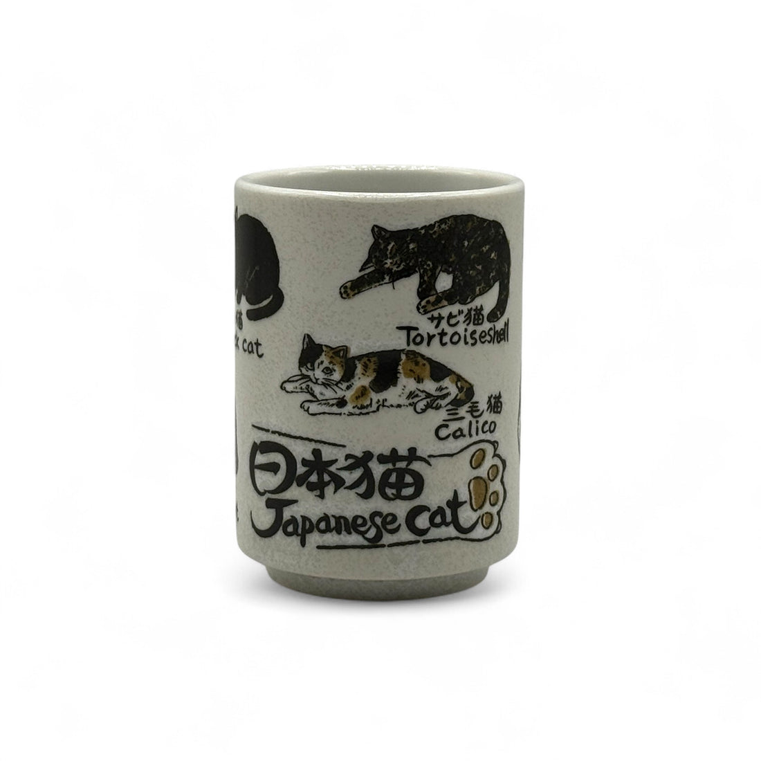 Japanese Neko Cat White Yunomi - Japanese Teacup
