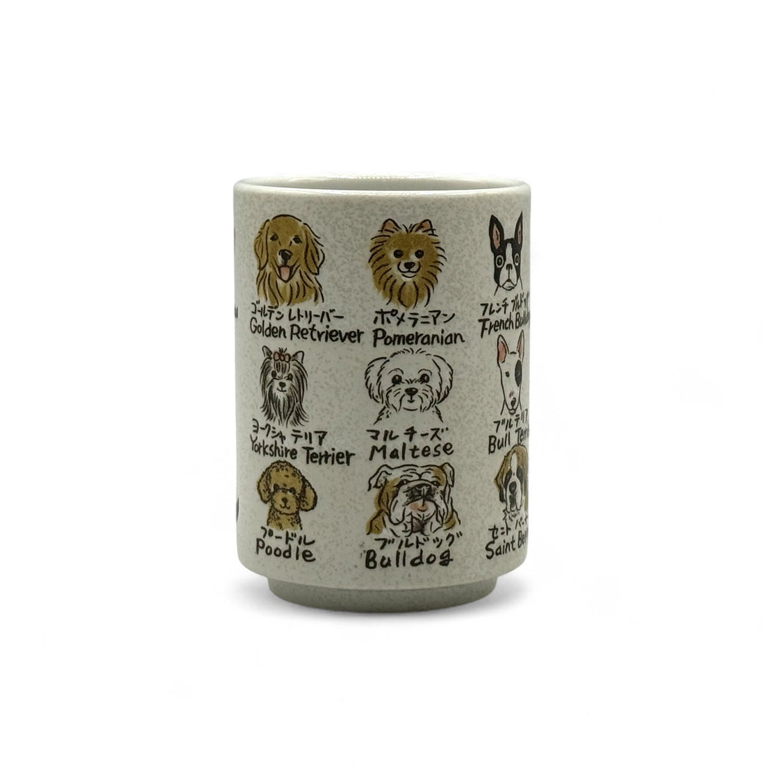 Inu Dog White Yunomi - Japanese Teacup