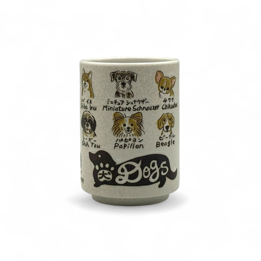 Inu Dog White Yunomi - Japanese Teacup