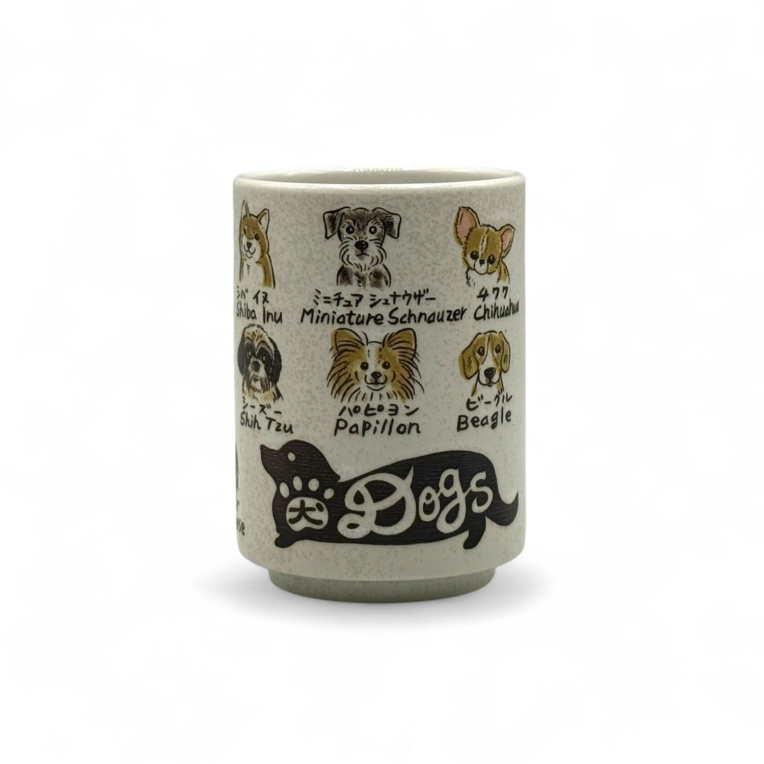 Inu Dog White Yunomi - Japanese Teacup