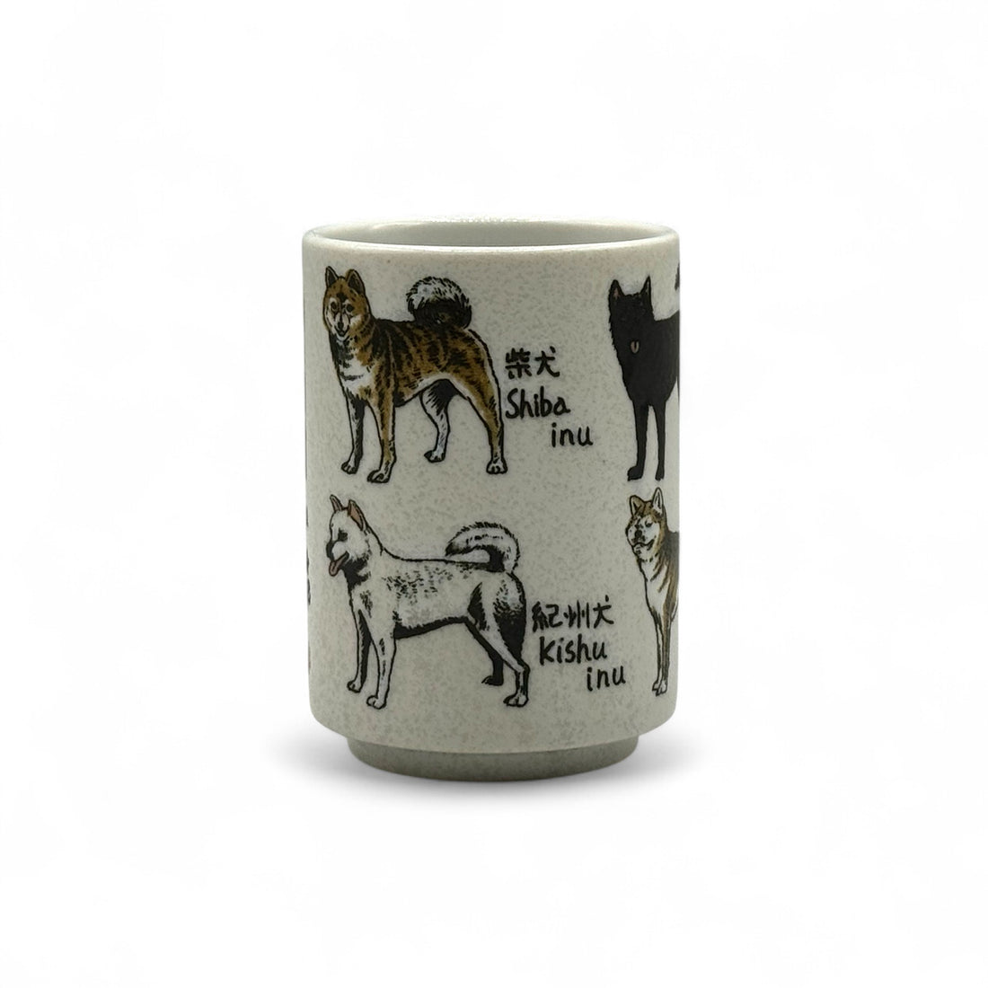 Japanese Inu Dog White Yunomi - Japanese Teacup