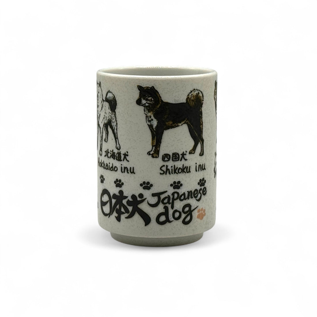 Japanese Inu Dog White Yunomi - Japanese Teacup