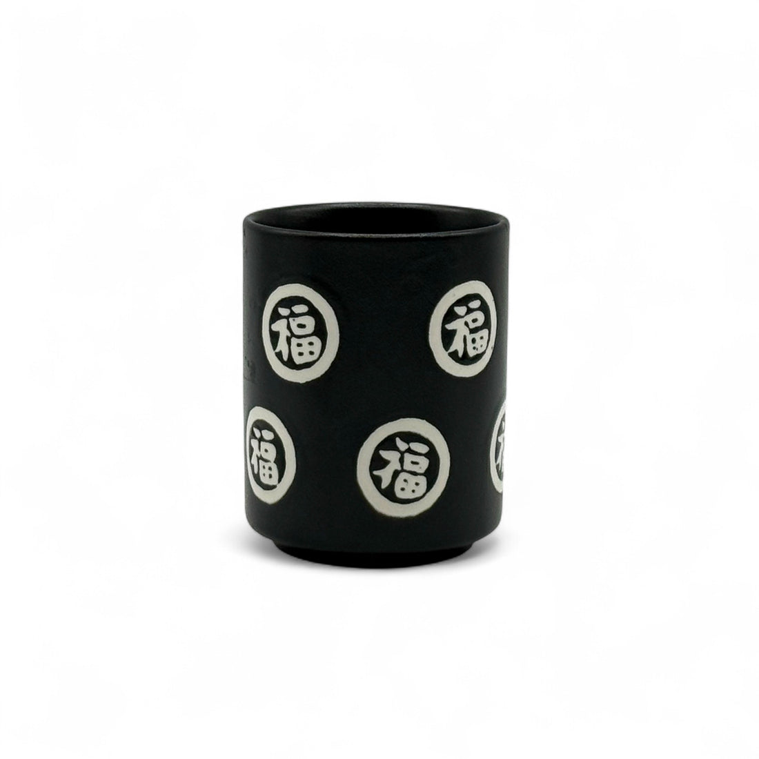 Shukufuku Black Neko Cat Yunomi - Japanese Teacup
