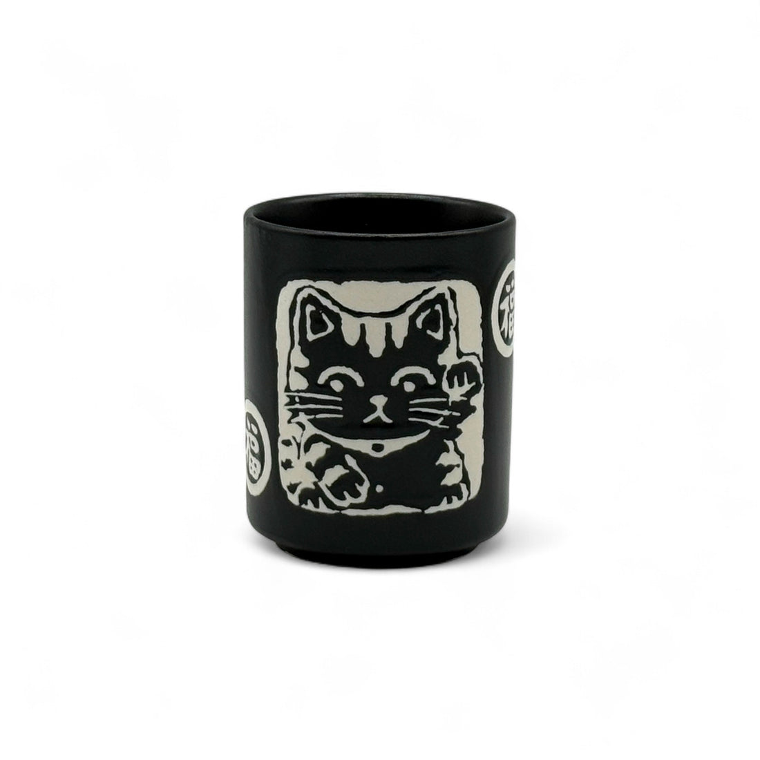 Shukufuku Black Neko Cat Yunomi - Japanese Teacup