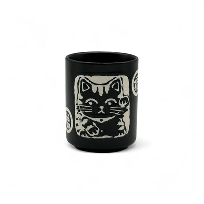 Shukufuku Black Neko Cat Yunomi - Japanese Teacup