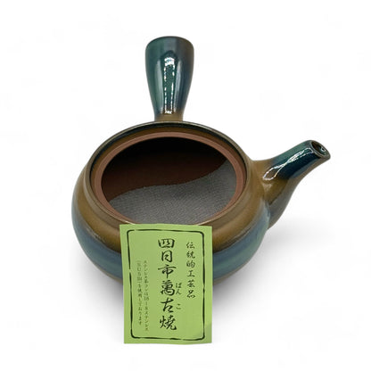 Hiragata Oribe Banko-yaki Kyusu - Japanese Teapot