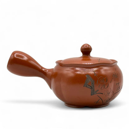 Shuiro Red Tokoname-yaki Kyusu - Japanese Teapot