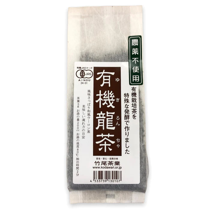 Takeo Organic Oolong Tea